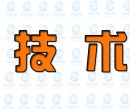 你們的硅膠產(chǎn)品有哪些，在硅膠制品廠中有哪些優(yōu)勢(shì)？
