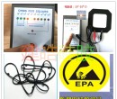 防靜電硅膠制品的電阻在多少范圍之內(nèi)呢？