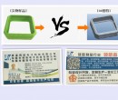 定制一款音響硅膠腳墊需要提供哪些資料？