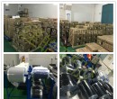 東莞硅膠制品廠重新洗牌的時機(jī)到了