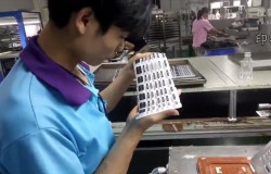 建皓硅膠制品廠家用電器硅膠按鍵制作過程